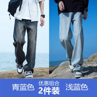 Men's Washed Straight Leg Jeans - Loose Fit Casual Denim - view 15