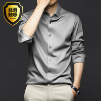 Men's Wrinkle-Free Ice Silk Dress Shirt - Slim Fit Business - side view
