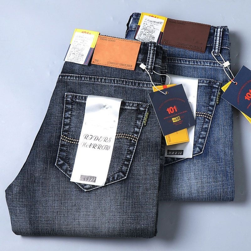 Men's High Waist Stretch Jeans - Loose Fit Casual Denim