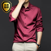 Men's Wrinkle-Free Ice Silk Dress Shirt - Slim Fit Business - view 14