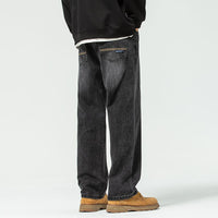 Men's Loose Wide Leg Harem Jeans - fabric detail