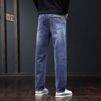 Men's Business Casual Wide Leg Jeans - detail