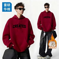 Men's Oversized Hooded Sweatshirt - Heavy Cotton Street Style Top - view 16