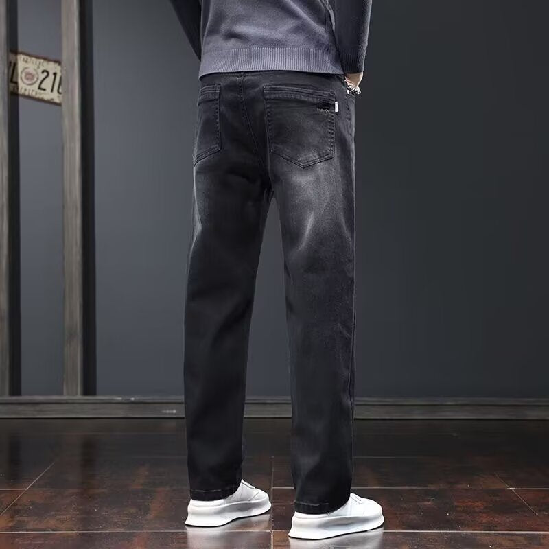 Men's Business Casual Wide Leg Jeans