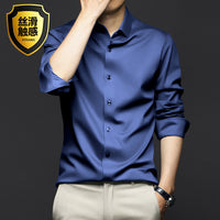 Men's Wrinkle-Free Ice Silk Dress Shirt - Slim Fit Business - model wearing