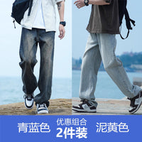 Men's Washed Straight Leg Jeans - Loose Fit Casual Denim - view 16