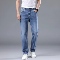 Men's Washed Blue Loose Straight Jeans - styled