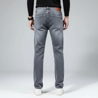 Men's Business Casual Wide Leg Jeans - fabric detail