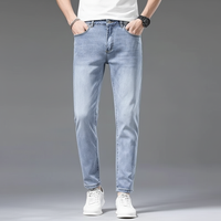 Men's Slim Cropped Stretch Jeans