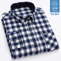 Men's Brushed Cotton Plaid Shirt - Long Sleeve Button Down - styled