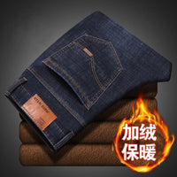 Men's High Waist Stretch Jeans - Loose Fit Casual Denim - view 23