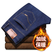 Men's High Waist Stretch Jeans - Loose Fit Casual Denim - view 24