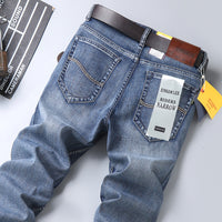 Men's High Waist Stretch Jeans - Loose Fit Casual Denim - view 17