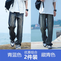Men's Washed Straight Leg Jeans - Loose Fit Casual Denim - view 13