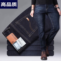 Men's High Waist Stretch Jeans - Loose Fit Casual Denim - view 11