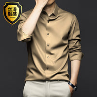 Men's Wrinkle-Free Ice Silk Dress Shirt - Slim Fit Business - view 12