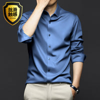Men's Wrinkle-Free Ice Silk Dress Shirt - Slim Fit Business - view 13