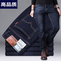 Men's High Waist Stretch Jeans - Loose Fit Casual Denim - view 13