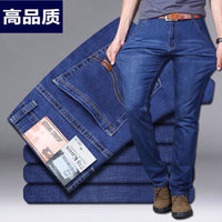 Men's High Waist Stretch Jeans - Loose Fit Casual Denim - model wearing