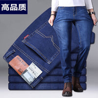 Men's High Waist Stretch Jeans - Loose Fit Casual Denim - view 12