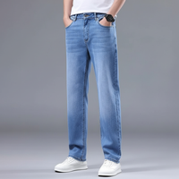 Men's Washed Blue Loose Straight Jeans - side view