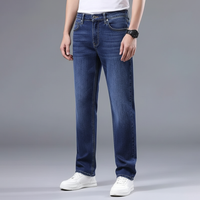 Men's Washed Blue Loose Straight Jeans - detail