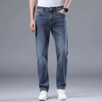 Men's Washed Blue Loose Straight Jeans - close up