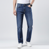 Men's Washed Blue Loose Straight Jeans - fabric detail