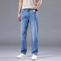 Men's Washed Blue Loose Straight Jeans - full body