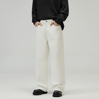 Men's Solid Color Wide Leg Straight Jeans - view 13